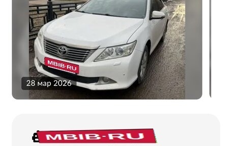 Toyota Camry, 2012 год, 1 550 000 рублей, 35 фотография
