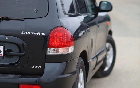 Hyundai Santa Fe Classic, 2008 год, 690 000 рублей, 5 фотография