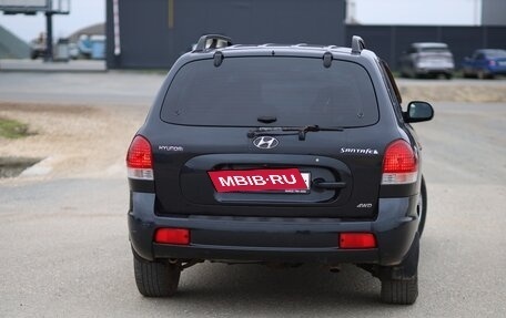 Hyundai Santa Fe Classic, 2008 год, 690 000 рублей, 31 фотография