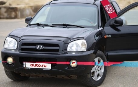 Hyundai Santa Fe Classic, 2008 год, 690 000 рублей, 35 фотография