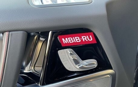 Mercedes-Benz G-Класс W463 рестайлинг _iii, 2026 год, 18 500 000 рублей, 14 фотография