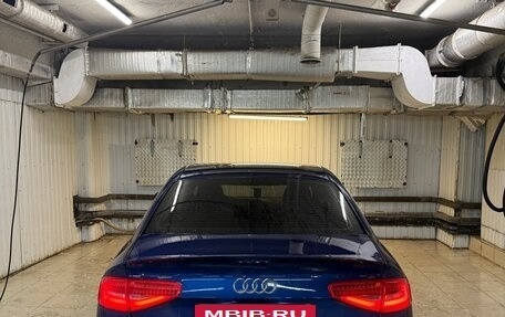 Audi A4, 2015 год, 1 200 000 рублей, 2 фотография
