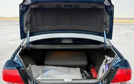 Mitsubishi Lancer IX, 2005 год, 390 000 рублей, 7 фотография