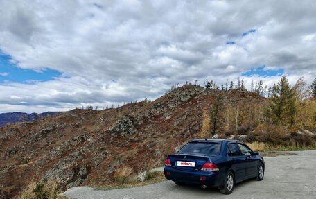 Mitsubishi Lancer IX, 2005 год, 390 000 рублей, 22 фотография