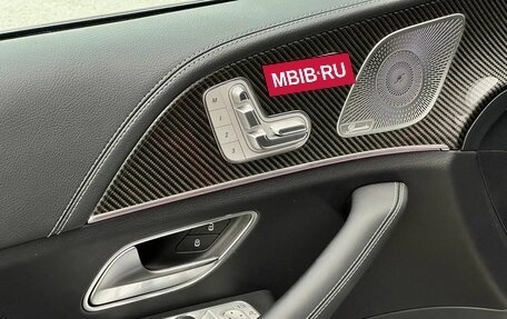 Mercedes-Benz GLE Coupe AMG, 2024 год, 17 000 000 рублей, 16 фотография