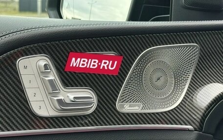 Mercedes-Benz GLE Coupe AMG, 2024 год, 17 000 000 рублей, 18 фотография