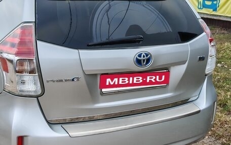 Toyota Prius Alpha I (ZVW40/41), 2016 год, 1 450 000 рублей, 5 фотография