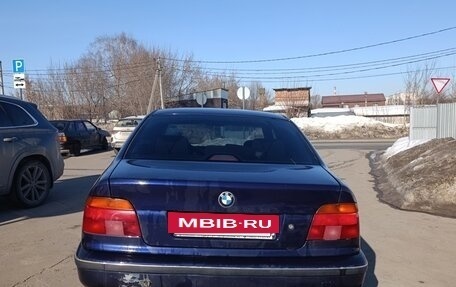 BMW 5 серия, 1998 год, 520 000 рублей, 10 фотография