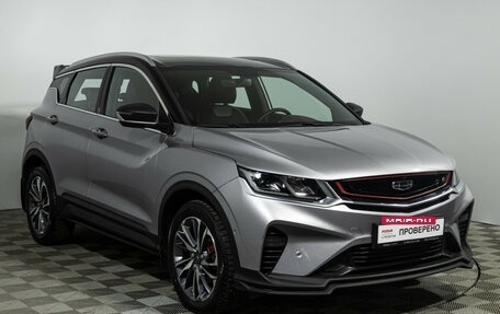 Geely Coolray I, 2022 год, 1 719 000 рублей, 3 фотография