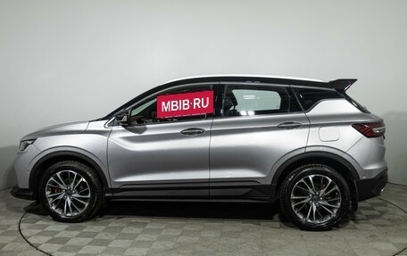 Geely Coolray I, 2022 год, 1 719 000 рублей, 8 фотография