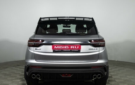 Geely Coolray I, 2022 год, 1 719 000 рублей, 6 фотография