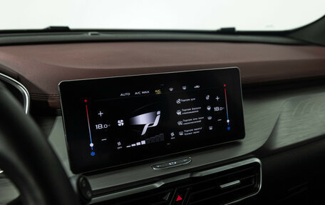 Geely Coolray I, 2022 год, 1 719 000 рублей, 18 фотография