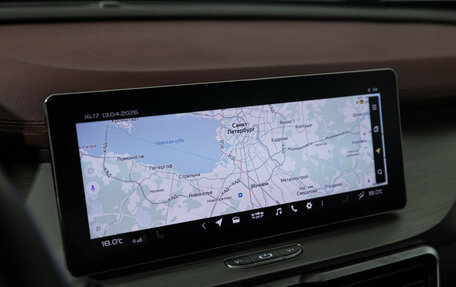 Geely Coolray I, 2022 год, 1 719 000 рублей, 17 фотография