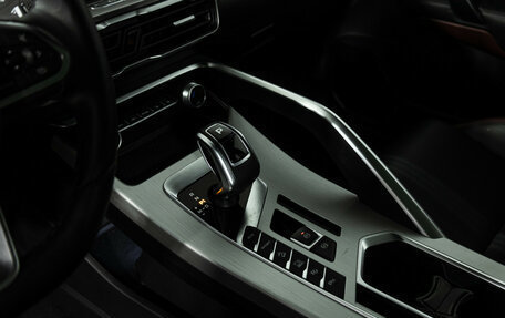 Geely Coolray I, 2022 год, 1 719 000 рублей, 21 фотография