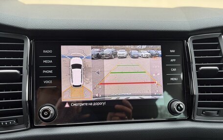 Skoda Kodiaq I, 2021 год, 3 750 000 рублей, 11 фотография