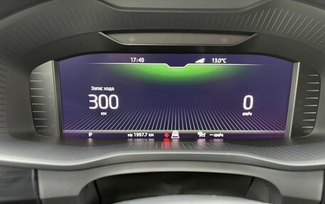 Skoda Kodiaq I, 2021 год, 3 750 000 рублей, 9 фотография