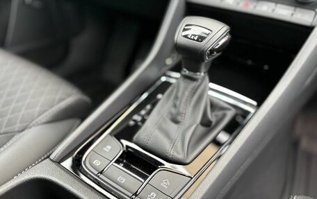 Skoda Kodiaq I, 2021 год, 3 750 000 рублей, 13 фотография