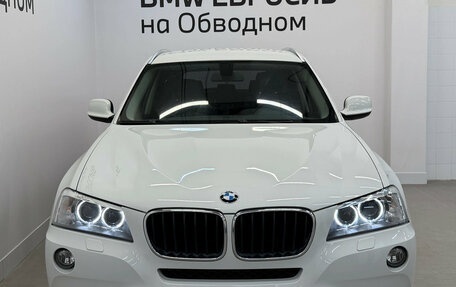 BMW X3, 2013 год, 2 390 000 рублей, 3 фотография
