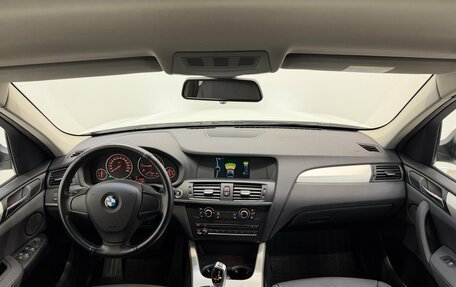 BMW X3, 2013 год, 2 390 000 рублей, 10 фотография