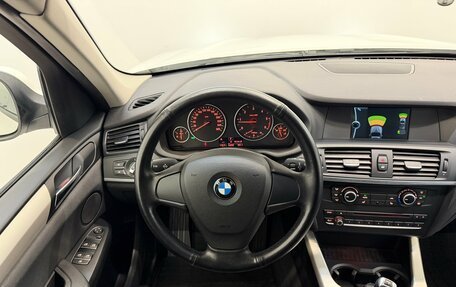 BMW X3, 2013 год, 2 390 000 рублей, 11 фотография
