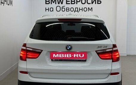BMW X3, 2013 год, 2 390 000 рублей, 4 фотография