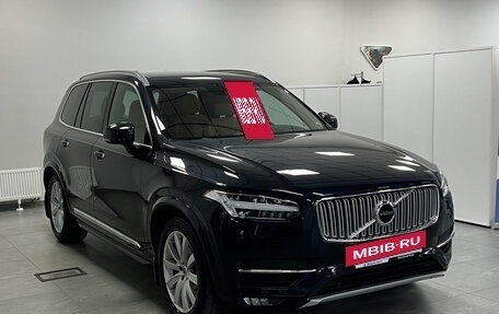 Volvo XC90 II рестайлинг, 2015 год, 3 890 000 рублей, 2 фотография
