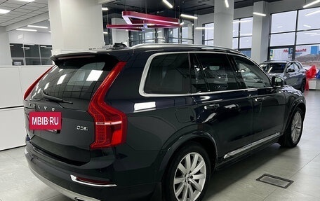 Volvo XC90 II рестайлинг, 2015 год, 3 890 000 рублей, 3 фотография