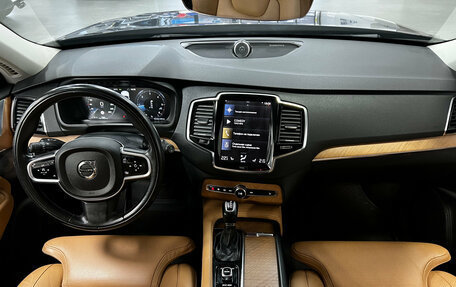 Volvo XC90 II рестайлинг, 2015 год, 3 890 000 рублей, 17 фотография