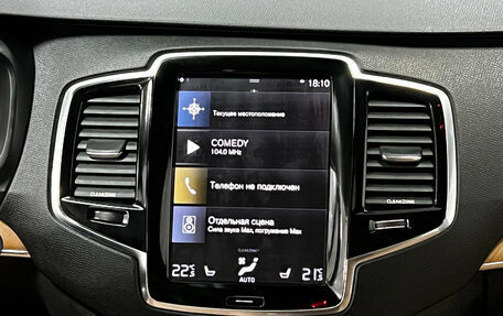 Volvo XC90 II рестайлинг, 2015 год, 3 890 000 рублей, 18 фотография