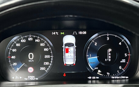 Volvo XC90 II рестайлинг, 2015 год, 3 890 000 рублей, 13 фотография