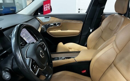 Volvo XC90 II рестайлинг, 2015 год, 3 890 000 рублей, 15 фотография