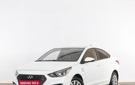 Hyundai Solaris II рестайлинг, 2019 год, 1 419 000 рублей, 4 фотография