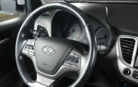 Hyundai Solaris II рестайлинг, 2019 год, 1 419 000 рублей, 12 фотография