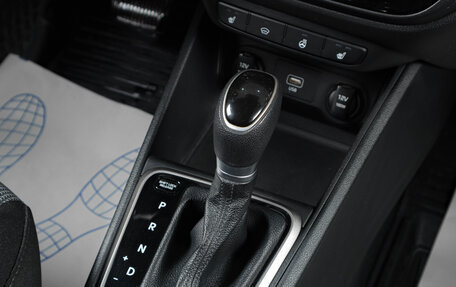 Hyundai Solaris II рестайлинг, 2019 год, 1 419 000 рублей, 17 фотография