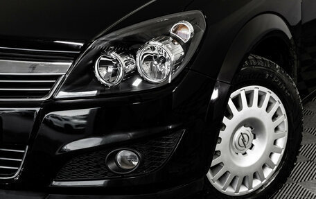 Opel Astra H, 2011 год, 799 000 рублей, 2 фотография