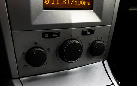 Opel Astra H, 2011 год, 799 000 рублей, 17 фотография