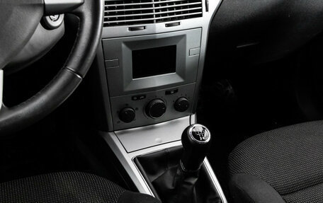 Opel Astra H, 2011 год, 799 000 рублей, 14 фотография