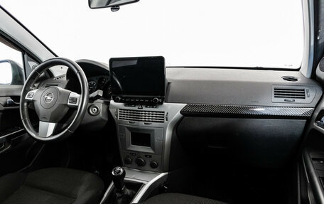 Opel Astra H, 2011 год, 799 000 рублей, 10 фотография