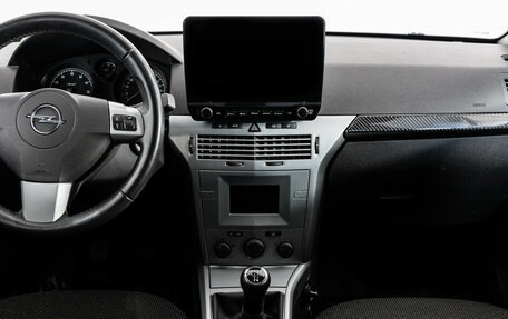 Opel Astra H, 2011 год, 799 000 рублей, 15 фотография