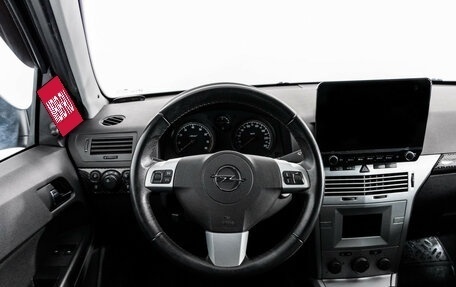 Opel Astra H, 2011 год, 799 000 рублей, 13 фотография