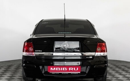 Opel Astra H, 2011 год, 799 000 рублей, 7 фотография