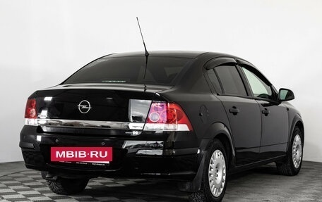 Opel Astra H, 2011 год, 799 000 рублей, 6 фотография