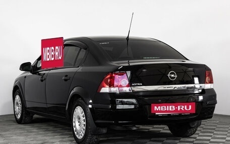 Opel Astra H, 2011 год, 799 000 рублей, 8 фотография