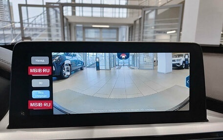 Chery Tiggo 7 Pro, 2022 год, 1 875 000 рублей, 24 фотография