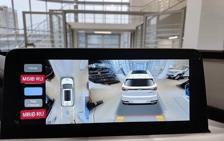 Chery Tiggo 7 Pro, 2022 год, 1 875 000 рублей, 26 фотография