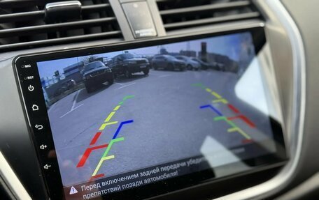 Suzuki SX4 II рестайлинг, 2017 год, 1 550 000 рублей, 10 фотография