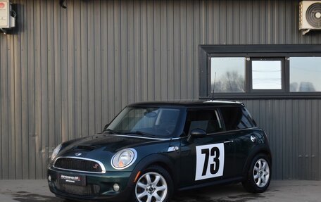 MINI Hatch, 2008 год, 969 888 рублей, 2 фотография