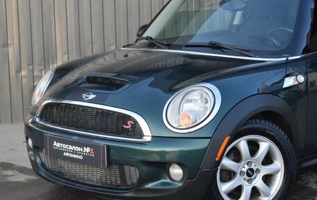 MINI Hatch, 2008 год, 969 888 рублей, 1 фотография