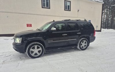 Chevrolet Tahoe III, 2013 год, 2 000 000 рублей, 1 фотография
