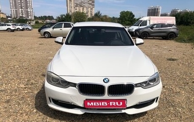 BMW 3 серия, 2013 год, 1 350 000 рублей, 1 фотография